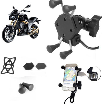bike mobile holder with charger flipkart