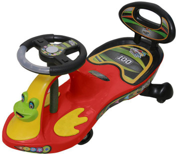 swing car flipkart