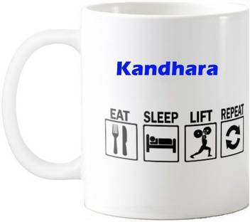 Exoctic Silver Kandhara Gym Quotes Gift 54 Ceramic Mug Price In India Buy Exoctic Silver Kandhara Gym Quotes Gift 54 Ceramic Mug Online At Flipkart Com If you want to know the exact meaning, history, etymology or english translation of this term then check out the descriptions on this page. flipkart