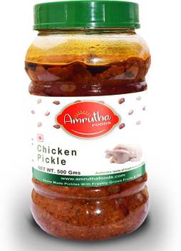 Amrutha Foods Chicken Pickle Chicken Pickle Price In India Buy Amrutha Foods Chicken Pickle Chicken Pickle Online At Flipkart Com Serving delhi, gurgaon, noida, chandigarh, mohali & panchkula. amrutha foods chicken pickle chicken pickle
