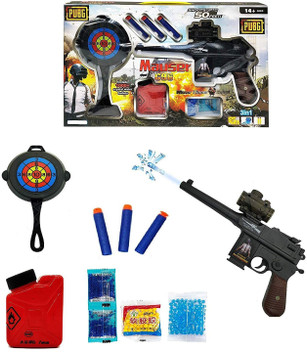 gun toys flipkart