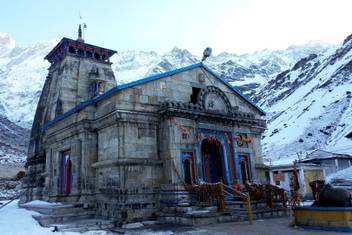 Kedarnath Temle Paper Art Wall Poster Without Frame 12x18 Inch Paper Print Religious Places Posters In India Buy Art Film Design Movie Music Nature And Educational Paintings Wallpapers At Flipkart Com Upcoming new release trailers movie stills top movies. kedarnath temle paper art wall poster
