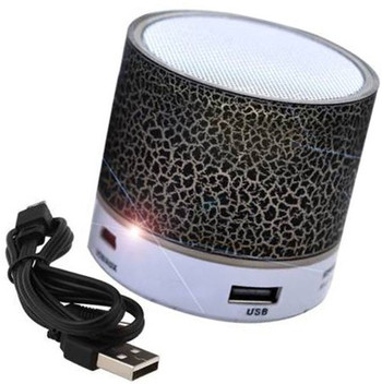 flipkart 2.1 speakers