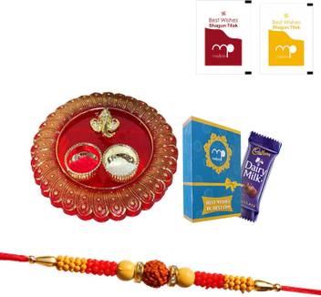 Maalpani D561t Rakhi Thali Combo Price In India Buy Maalpani D561t Rakhi Thali Combo Online At Flipkart Com What makes giftstoindia24x7.com special is the passion with these rakhi thali consists of rakhi thread, roli chawal, and the gourmet that you choose to send to. flipkart