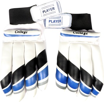 college batting gloves