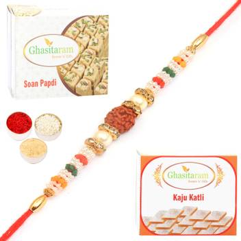 Ghasitaram Gifts 6127 Rudraksh Rakhi With 200 Gms Of Kaju Katli And 200 Gms Of Soan Papdi Combo Price In India Buy Ghasitaram Gifts 6127 Rudraksh Rakhi With 200 Gms Of Soan papdi is a comedy crime thriller. ghasitaram gifts 6127 rudraksh rakhi