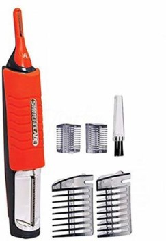 all in one trimmer price