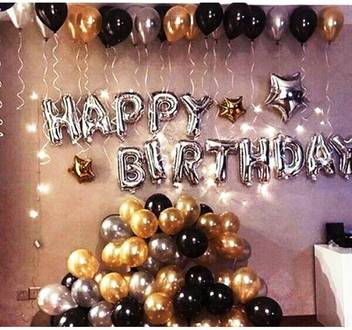 Flipkart Com Partyballoonshk Printed Happy Birthday Letter Foil