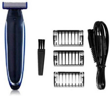beard trimmer for men online