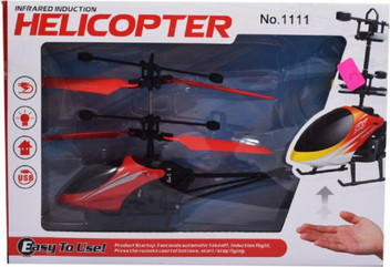 infrared sensor hand induction helicopter