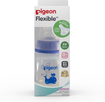 pigeon baby sipper