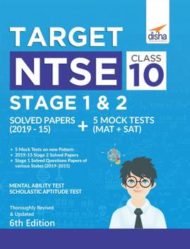 Target Ntse Class 10 Stage 1 2 Solved Papers 2014 19 5 Mock Tests