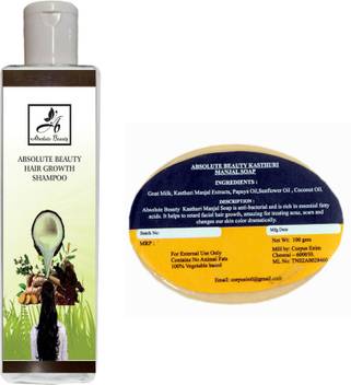 Absolute Beauty Hair Growth Shampoo Kasthuri Manjal Soap Price In India Buy Absolute Beauty Hair Growth Shampoo Kasthuri Manjal Soap Online At Flipkart Com Kasturi manjal possesses antibacterial properties which help preventing acne while its natural lightening qualities help fade away post acne scars as well. absolute beauty hair growth shampoo