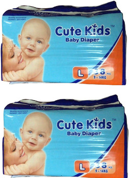 cute baby diapers