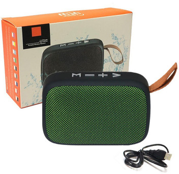 flipkart mobile bluetooth speaker