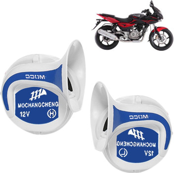 pulsar 200 ns spare parts online shopping