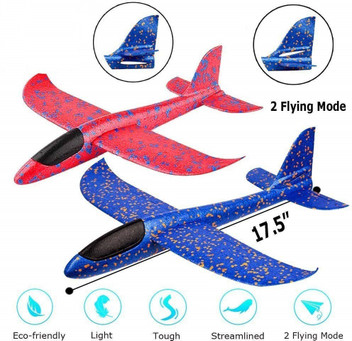 toy plane set