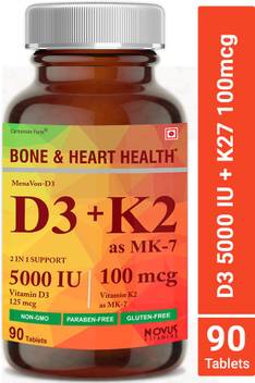 Carbamide Forte Vitamin D3 5000 Iu With Vitamin K2 Mk7 100mcg High Potency Supplement Price In India Buy Carbamide Forte Vitamin D3 5000 Iu With Vitamin K2 Mk7 100mcg High Potency