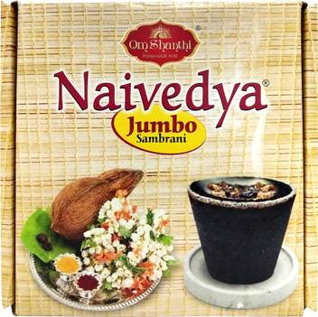Om Shanthi Naivedya Jumbo Sambrani Dhoop Price In India Buy Om Shanthi Naivedya Jumbo Sambrani Dhoop Online At Flipkart Com Watch the video explanation about how to light naivedya jumbo cup sambrani online, article, story, explanation, suggestion, youtube. om shanthi naivedya jumbo sambrani dhoop