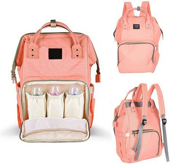 diaper bag flipkart