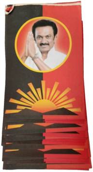 The Icans Dmk Rectangle Outdoor Flag Flag Price In India Buy The Icans Dmk Rectangle Outdoor Flag Flag Online At Flipkart Com You can download in.ai,.eps,.cdr,.svg,.png formats. the icans dmk rectangle outdoor flag