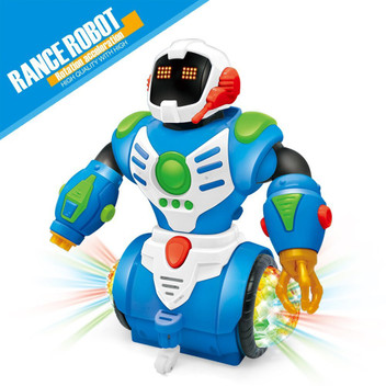 flipkart toys for boy