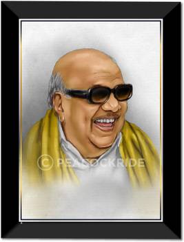 Dr Kalaignar M Karunanidhi Wall Frame A3 Fine Art Print Peacockride Posters Personalities Posters In India Buy Art Film Design Movie Music Nature And Educational Paintings Wallpapers At Flipkart Com During the thooku medai play, m. dr kalaignar m karunanidhi wall frame a3 fine art print