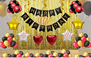 Flipkart Com Partyballoonshk Printed Happy Birthday Party