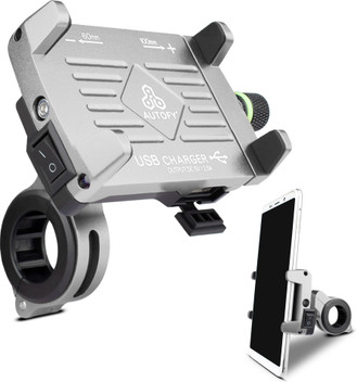 bike mobile holder with charger flipkart