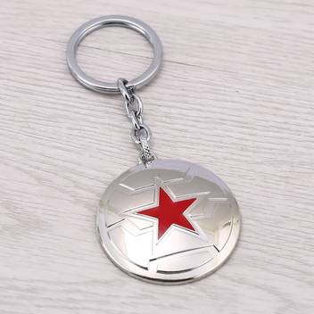 Pa08prise Avengers Captain America Winter Soldier Key Chain Price In India Buy Pa08prise Avengers Captain America Winter Soldier Key Chain Online At Flipkart Com