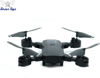 flipkart drone toys