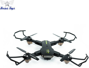 flipkart drone toys