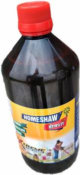 Homeshaw Black Floor Cleaner Natural Price In India Buy Homeshaw