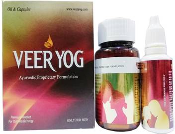 Veer Yog Ayurveda Organic Products For Men Oil Capsules Lubricant Price In India Buy Veer Yog Ayurveda Organic Products For Men Oil Capsules Lubricant Online At Flipkart Com Veer vr is the global vr/360 content community.