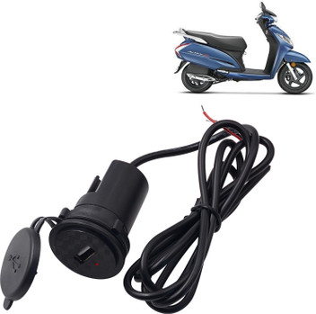 activa charging bike