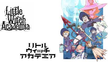 Athah Anime Little Witch Academia Atsuko Kagari Lotte Yanson Sucy Manbavaran Logo Ursula Callistis Diana Cavendish 13 19 Inches Wall Poster Matte Finish Paper Print Animation Cartoons Posters In India This section is a stub. ursula callistis diana cavendish