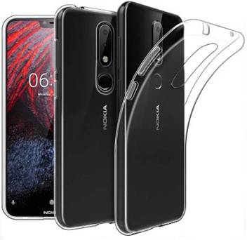 Flipkart Smartbuy Back Cover For Nokia 6 1 Plus Flipkart Smartbuy Flipkart Com