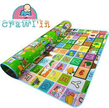 baby play mat flipkart