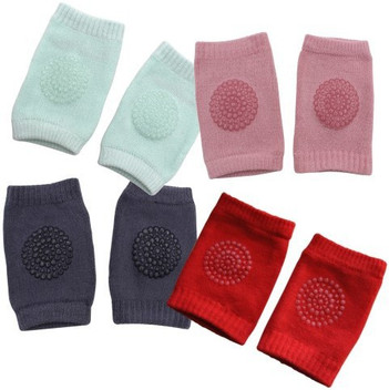 baby knee pads flipkart