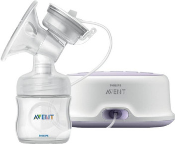 breastfeeding pump avent