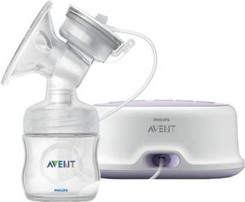 Philips Avent White Electric Buy Baby Care Products In India