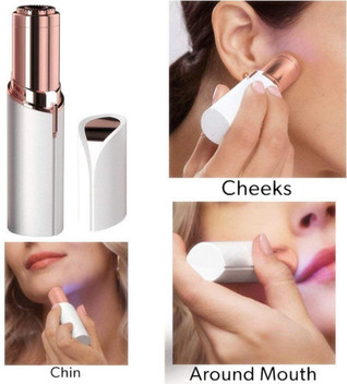 eyebrow trimmer in flipkart