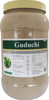 Jain Guduchi Powder Price In India Buy Jain Guduchi Powder Online At Flipkart Com