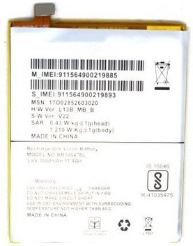 intex aqua supreme plus battery