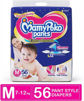 mamy poko pants medium flipkart