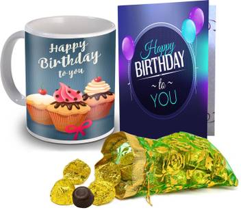 Midiron Birthday Gift For Brother Sister 87 Ceramic Gift Box Price In India Buy Midiron Birthday Gift For Brother Sister 87 Ceramic Gift Box Online At Flipkart Com