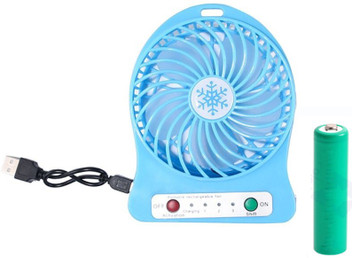 small charging cooler