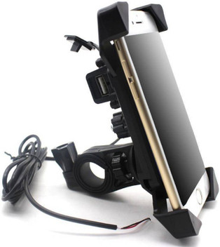 bike mobile holder with charger flipkart