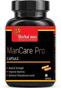 Herbalmax Mancare Pro 60 Capsules Price In India Buy Herbalmax Mancare Pro 60 Capsules Online At Flipkart Com Simply place your capsules in the holder, fill, and gently tamp them down with the tamping tool. inr