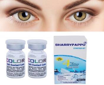 Sharrypappu Oxy Yearly Pure Power Color Contact Lenses Pure Hazel